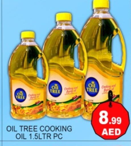 available at جرين جيفت متجر أقسام in الإمارات العربية المتحدة , الامارات - دبي