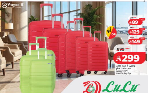 available at LULU Hypermarket in KSA, Saudi Arabia, Saudi - Jeddah