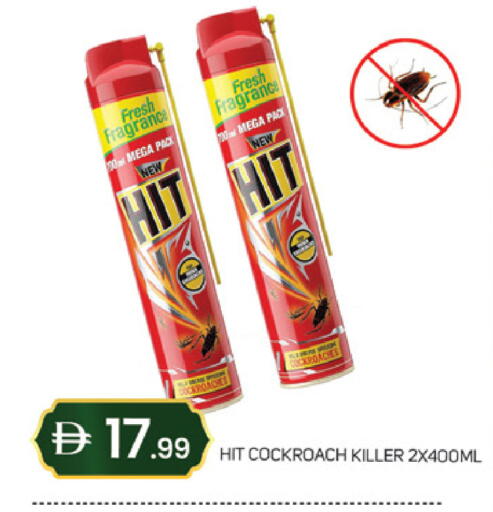 available at TALAL MARKET in UAE - Dubai