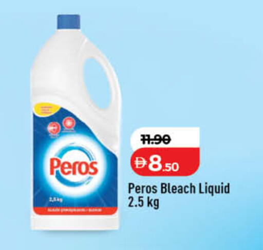 available at Lulu Hypermarket in UAE - Dubai