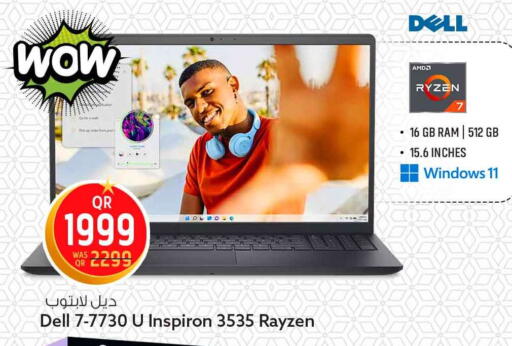 available at سفاري هايبر ماركت in قطر - الخور