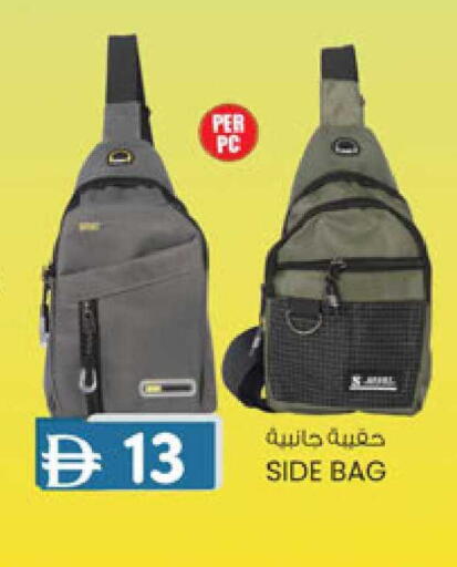 available at K M Trading  in UAE - Sharjah / Ajman