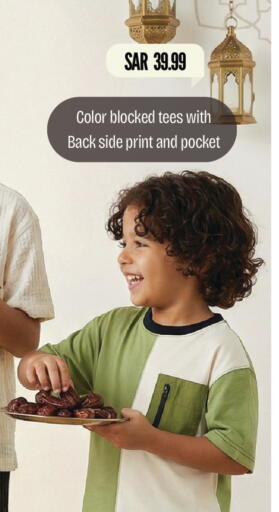 available at Mark & Save in KSA, Saudi Arabia, Saudi - Al Hasa