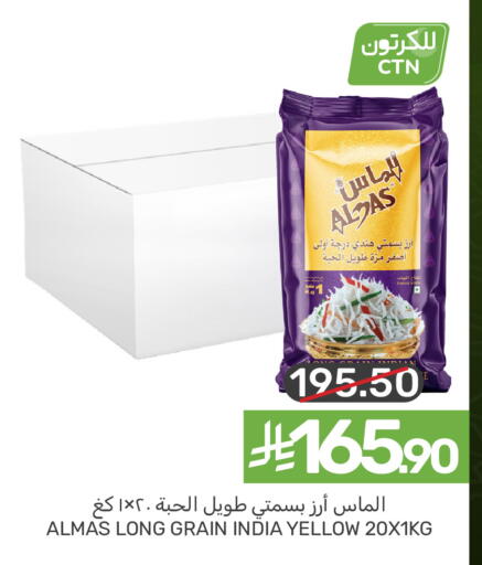 available at  مـزايــا in مملكة العربية السعودية, السعودية, سعودية - المنطقة الشرقية