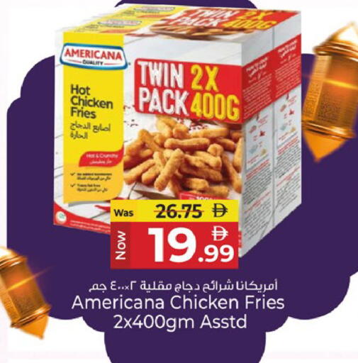 available at كنز هايبرماركت in الإمارات العربية المتحدة , الامارات - الشارقة / عجمان