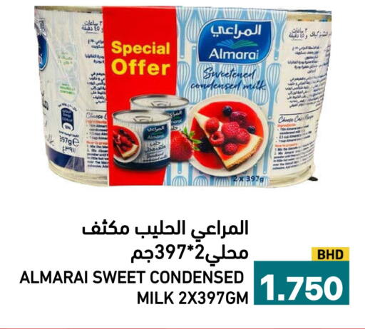 available at Aswaq Ramez in KSA, Saudi Arabia, Saudi - Al Hasa