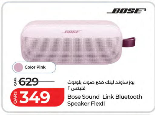 available at LuLu Hypermarket in Qatar - Al Rayyan
