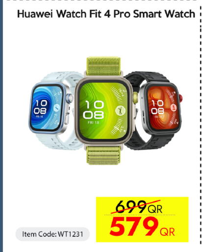 available at آي كونكت in قطر - الخور