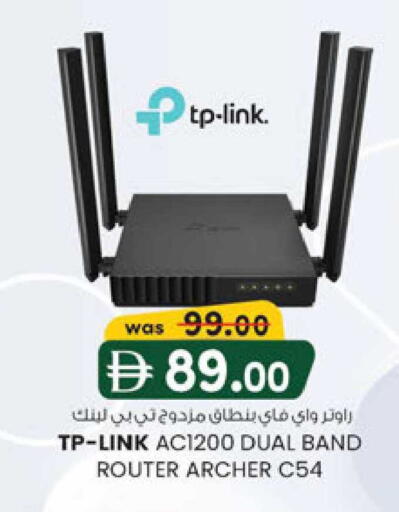 available at K M Trading  in UAE - Sharjah / Ajman