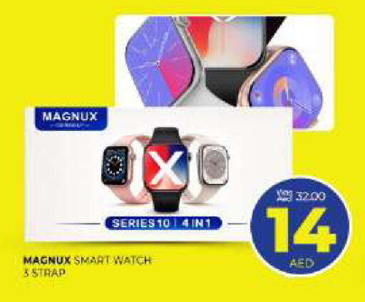 available at المدينة in الإمارات العربية المتحدة , الامارات - الشارقة / عجمان