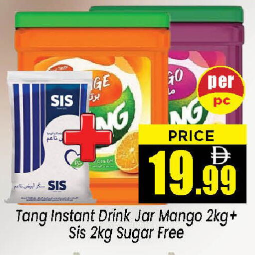 Mango available at نيومارت هايبرماركت in الإمارات العربية المتحدة , الامارات - الشارقة / عجمان