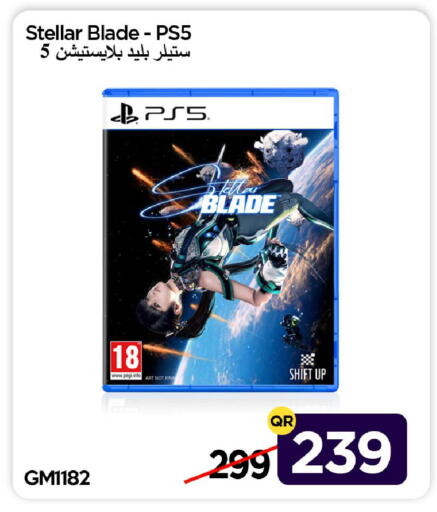 available at آي كونكت in قطر - الدوحة