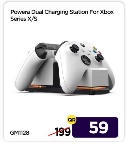 available at iCONNECT  in Qatar - Al Daayen