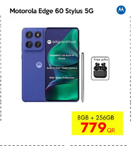 available at iCONNECT  in Qatar - Al Rayyan