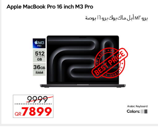 Apple available at آي كونكت in قطر - الوكرة