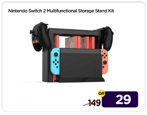 available at آي كونكت in قطر - الشمال