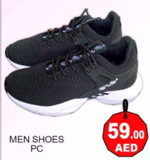 available at جرين جيفت متجر أقسام in الإمارات العربية المتحدة , الامارات - دبي