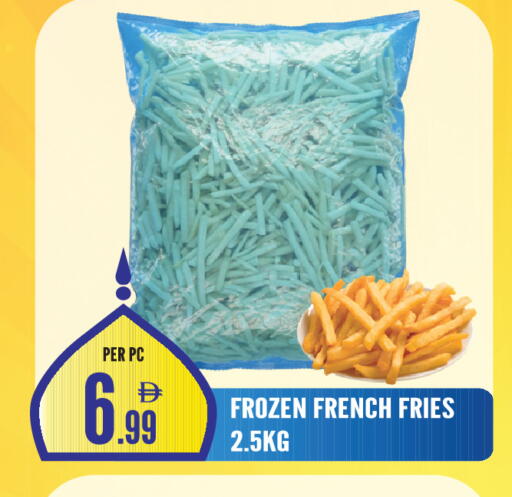 available at دريم لاند in الإمارات العربية المتحدة , الامارات - الشارقة / عجمان