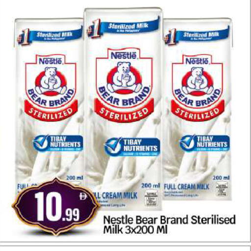 available at BIGmart in UAE - Abu Dhabi