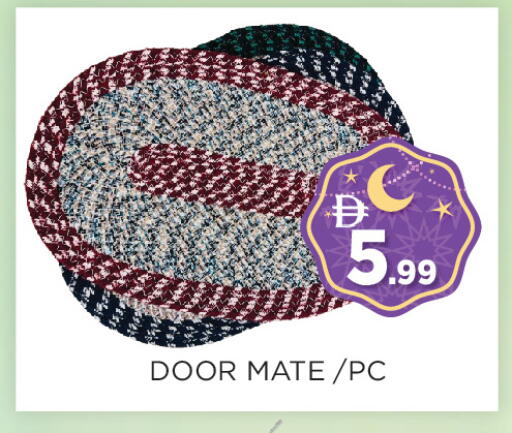 available at اينس المدينة هايبرماركت in الإمارات العربية المتحدة , الامارات - الشارقة / عجمان