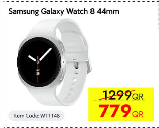 available at iCONNECT  in Qatar - Al Wakra