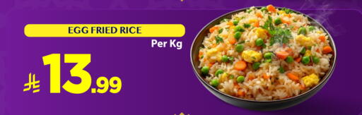 available at Mark & Save in KSA, Saudi Arabia, Saudi - Riyadh