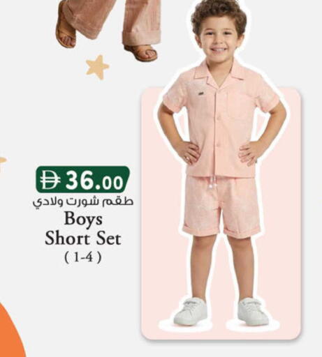 available at K M Trading  in UAE - Sharjah / Ajman