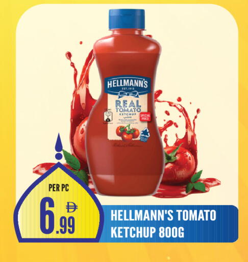 Tomato available at دريم لاند in الإمارات العربية المتحدة , الامارات - الشارقة / عجمان