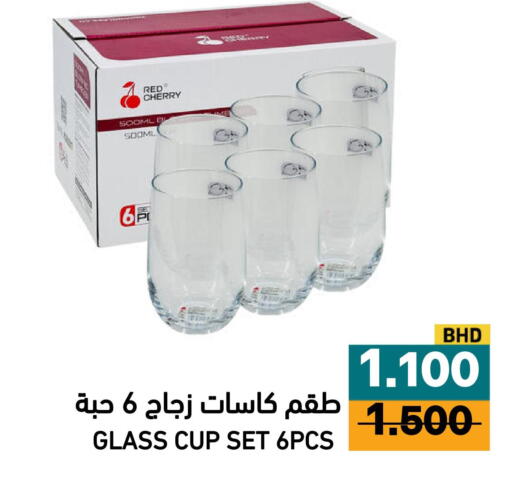 Cherry available at Aswaq Ramez in KSA, Saudi Arabia, Saudi - Al Hasa