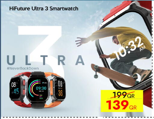 available at iCONNECT  in Qatar - Al Wakra