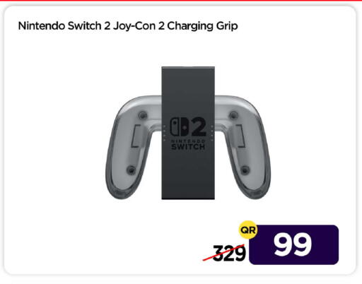 available at آي كونكت in قطر - الشمال