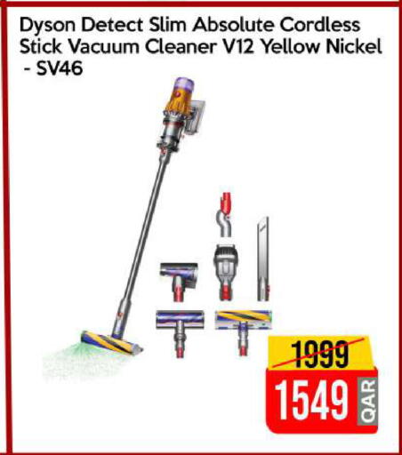 available at iCONNECT  in Qatar - Doha