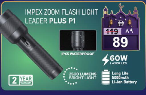 available at Nesto Hypermarket in UAE - Fujairah