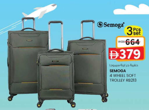 available at ك. الم. للتجارة in الإمارات العربية المتحدة , الامارات - أبو ظبي