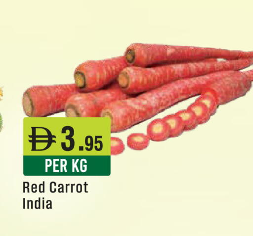 Carrot from India available at ويست زون سوبرماركت in الإمارات العربية المتحدة , الامارات - دبي