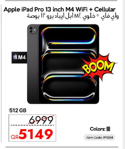 Apple available at iCONNECT  in Qatar - Al Wakra