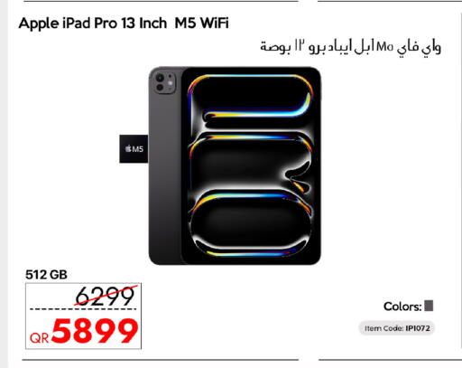 Apple available at iCONNECT  in Qatar - Al Wakra
