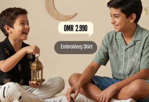 available at مارك & سايف in عُمان - مسقط‎