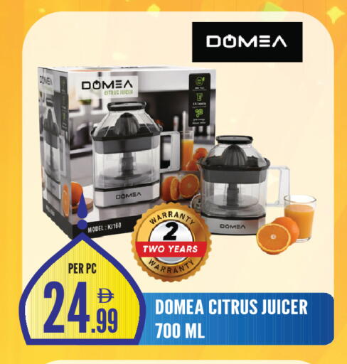 available at دريم لاند in الإمارات العربية المتحدة , الامارات - الشارقة / عجمان