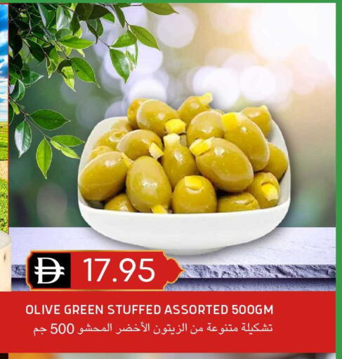 available at Select Market in UAE - Abu Dhabi