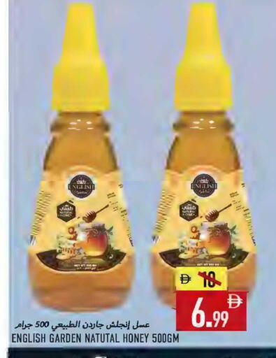 available at Rawabi Market Ajman in UAE - Sharjah / Ajman