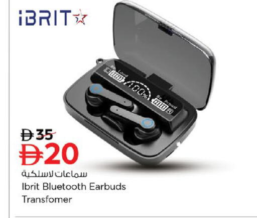 available at نستو هايبرماركت in الإمارات العربية المتحدة , الامارات - ٱلْفُجَيْرَة‎