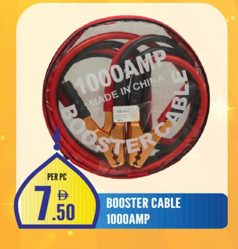 available at Dream Land in UAE - Dubai