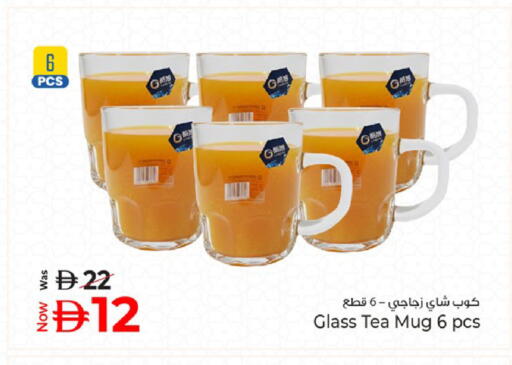 available at كنز هايبرماركت in الإمارات العربية المتحدة , الامارات - الشارقة / عجمان