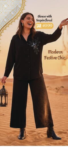 available at Mark & Save in KSA, Saudi Arabia, Saudi - Al Hasa