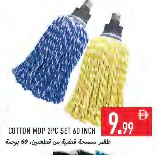 available at Rawabi Market Ajman in UAE - Sharjah / Ajman