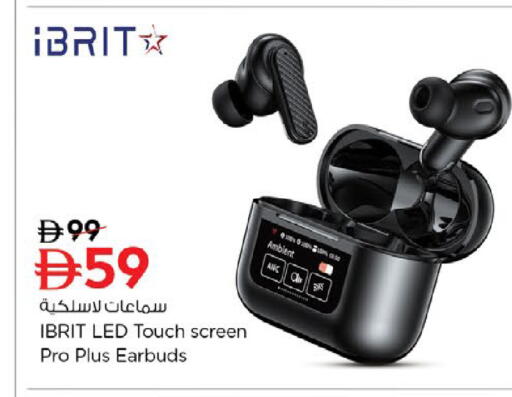 available at نستو هايبرماركت in الإمارات العربية المتحدة , الامارات - ٱلْفُجَيْرَة‎