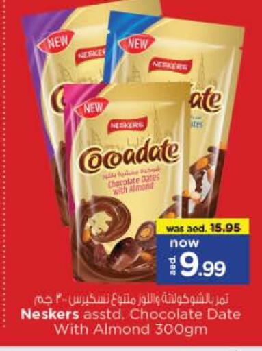 Date available at Nesto Hypermarket in UAE - Dubai
