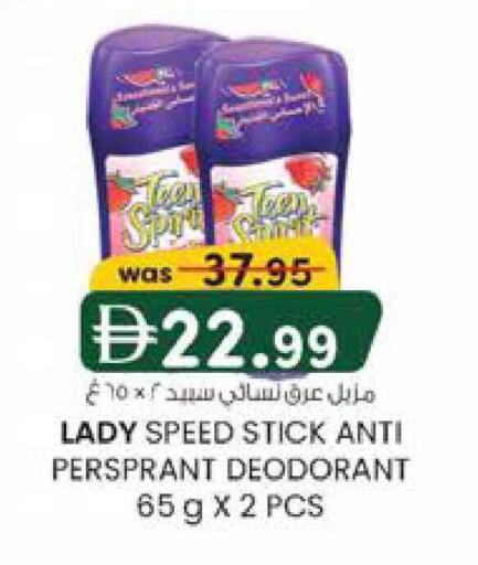 available at ك. الم. للتجارة in الإمارات العربية المتحدة , الامارات - أبو ظبي