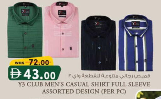 available at K M Trading  in UAE - Sharjah / Ajman